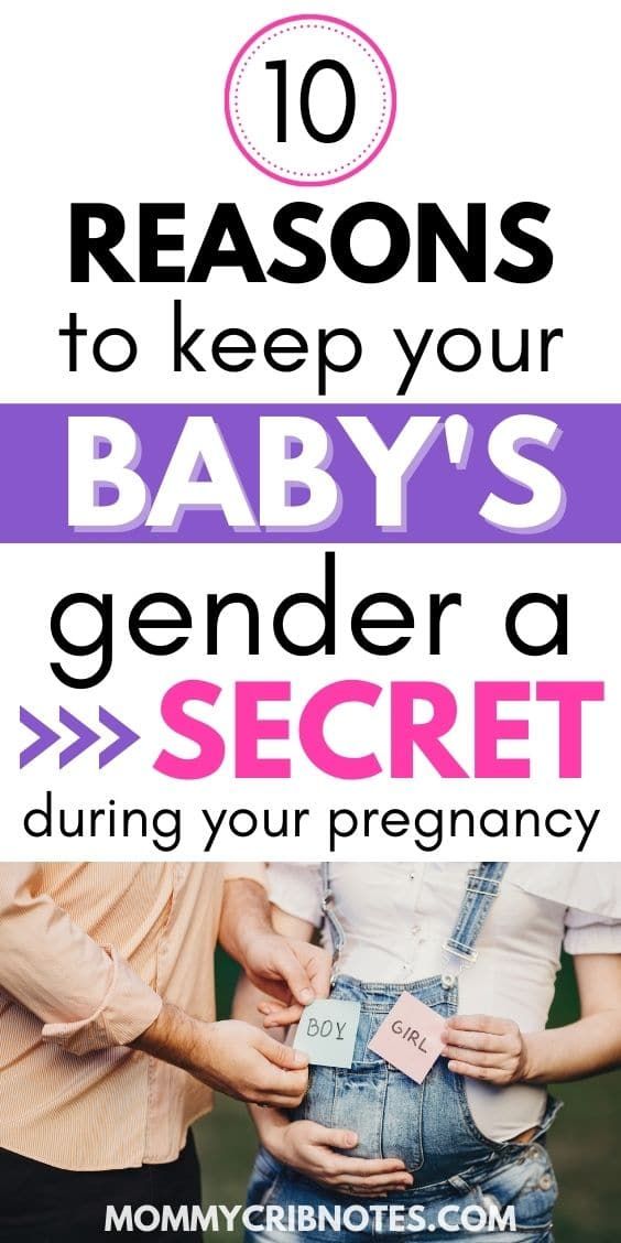10 Reasons Not to Find Out Your Baby's Gender
